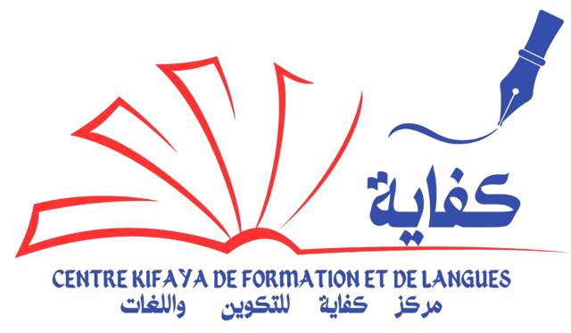 Logo Centre Kifaya de Formation et de Langues